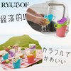 RYUBOF Paper Cup Holder Insulation Cup Holder 9oz Thermal Holder