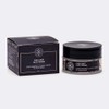 Simply Herbal Antiwrinkle Face Cream 30+ (50ml)