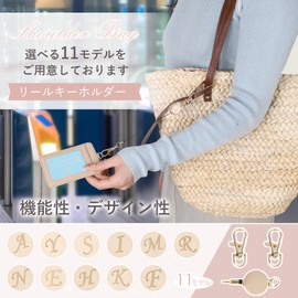 Yeepan Reel Strap, Elastic Key Holder, Reel Included, Strap, 13.8 inches (35 cm), Stretchable, Strong, Pass Case, Keys, For Commuter Passes, Leather Reel, Cute Strap, R