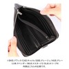 Thin Long Wallet