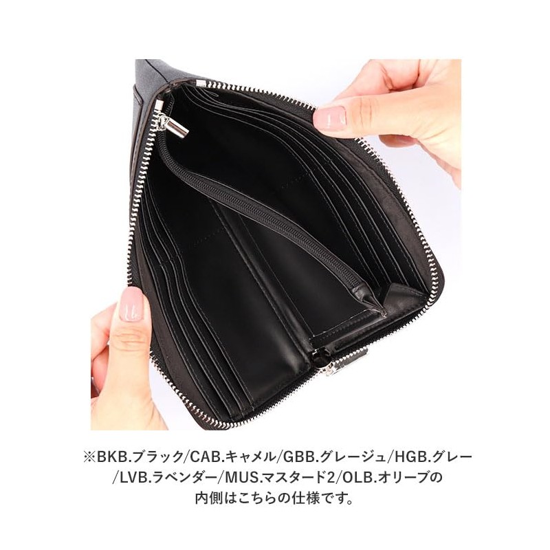 Thin Long Wallet