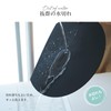Fkstyle Chopping Board, Stylish, Round Cutting Board, Elastomer, Black, Dishwasher