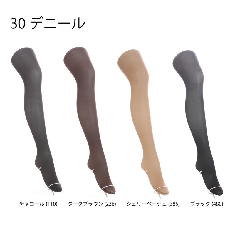 Atsugi FP10312P Women's 30D Long Selling Tights, Pretty and Transparent,
