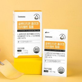 Film-type glutathione efficacy effect Oral dissolving film mucosal glutathione patch content Ingredient / 필름형 글루타치온 효능 효과 구강용해필름 점막 글루타치온패치 함량 성분