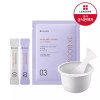 3X 부스팅 모델링 마스크[콜라겐] 1회분 3X Boosting Modeling Mask [Collagen]