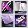Starry Sky Keyed A5 Password Journal Belpet-style Personal Notebook Refillable