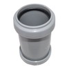 Pushfit 40mm Waste Pipe Coupling - White - Pack of