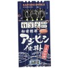 Shimoda Fishing Gear KA221 Boat Inn Standard Azibishi Work White