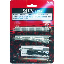 Cut with the right rail 110mm Z gauge rail track points R056 PC