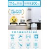 Fluffy Elephant Washing Machine, Washing Machine Stand, Anti-Vibration Rubber, Washing