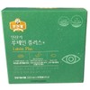 Phosphorus Lutein Plus 550mg / 인산가 루테인 플러스 550mg X