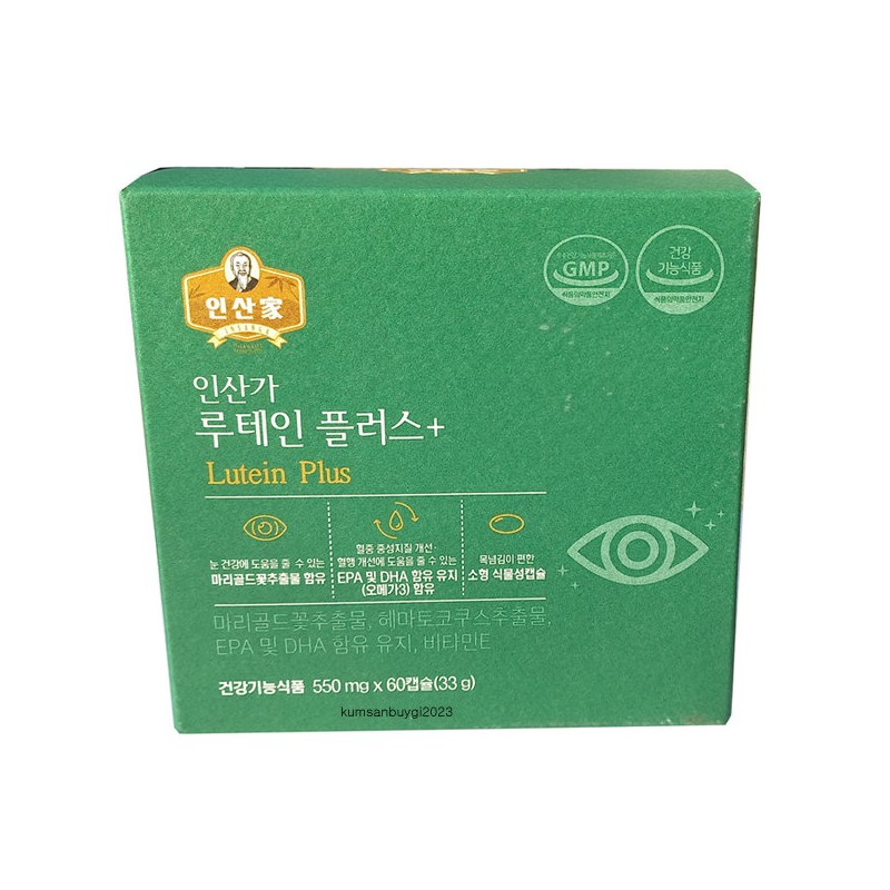 Phosphorus Lutein Plus 550mg / 인산가 루테인 플러스 550mg X