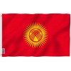 Anley Fly Breeze 3x5 Feet Kyrgyzstan Flag - Kyrgyz Republic