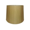 30cm (12") Gold silk Empire Lampshade