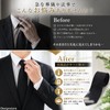 Designstore Black Necktie, Formal, Solid, Ceremonial, Mourning, Funeral, Formal Wear,