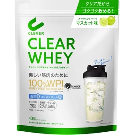 Clever Clear Whey Protein [WPI100%] Muscle Muscat Flavor 400g [Zero Fat, Zero Cholesterol]