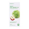 Esther Formula Yeo Esther Apple Cabbage Stick Yeo Yes The