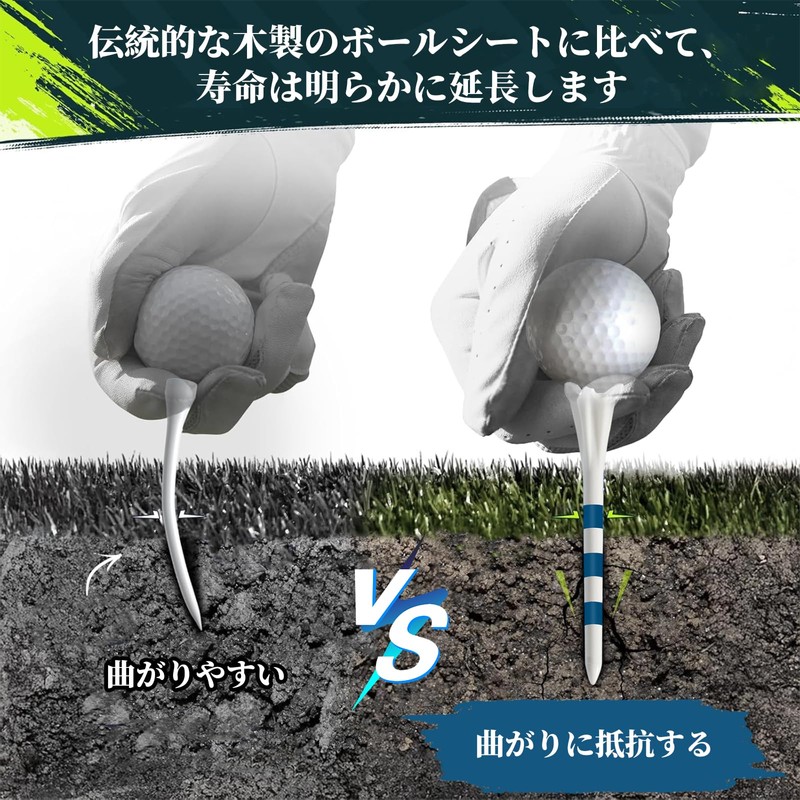 Zhejia 30本入 ゴルフティー ロングティー 83mm高さ調整可能 目盛り付 プラスチック製 振り抜きやすくて飛距離アップ 高耐久 折れにくい