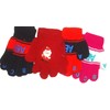 Four Pairs One Size Stretch Magic Gloves for Infants Ages