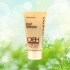 Dermesterix DBH BB Cream 57ml / 더메스테릭스 DBH 비비크림 57ml