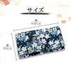 Japanese Pattern Gold Brocade Nishijin Woven Prayer Beads Bag for