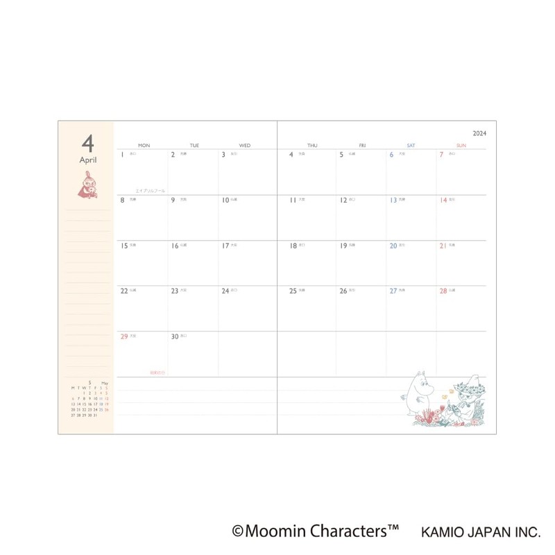 Kamio Japan Moomin Notebook, 2024 B6, Monthly Night Boat Trip,