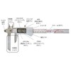 FregocS Multifunction Digital Offset Caliper 5.9 inches (150 mm) Step