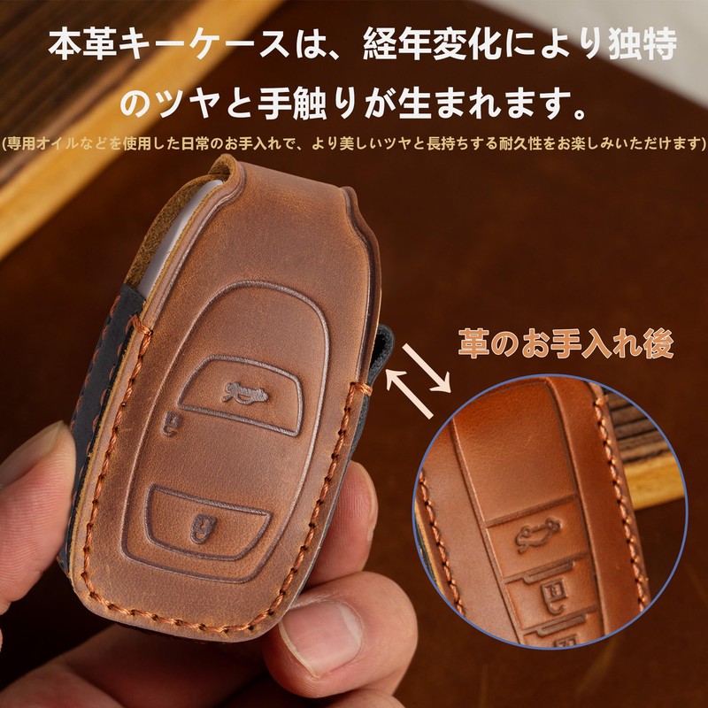 [PIMOHI] スバル キーケース 本革 クロストレック フォレスター キーカバー レヴォーグ インプレッサ レザー