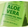 Nature Republic Soothing & Moisture Aloe Vera Soothing Gel Mist