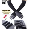 SUFEINI Women Long Satin Gloves Stretchy Elbow Length 21‘’ Opera