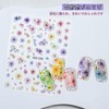 Chisafly Nail Sticker, Flower Nail Sticker, Pressed Flowers, Petals, Flowers,