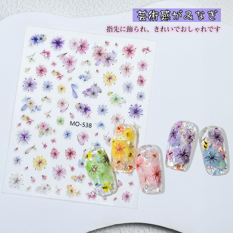 Chisafly Nail Sticker, Flower Nail Sticker, Pressed Flowers, Petals, Flowers,