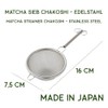 Matcha Tea Strainer "Chakoshi" Made of Stainless Steel – Very
