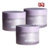 Arocell Collagen Cream 50ml Elasticity Wrinkle Improvement Moisturizing Anti-Aging Basic