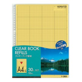 Kokuyo clear. Book Replacement Paper 30 Hole A4 10 Piece Gray Russet – /380nm Parent , yellow