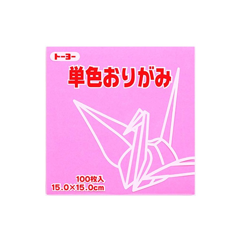 トーヨー 折り紙 片面おりがみ 単色 15cm角 ピンク 100枚 064124