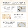 Sweet Plus Towel Hanger, Towel Ring, Towel Holder, Toilet, Washroom,