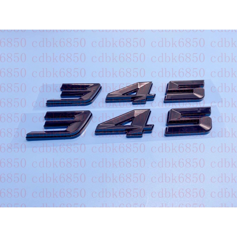 cdbk (2pc) Gloss Black 345 Badge Emblem for MOPAR HEMI