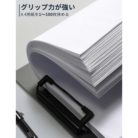 ALLMIRA Binder A4 2-Fold 2-Piece Set Clipboard Two-Fold Clip File Double-Sided Double Clip Foldable Stylish Double-Fold (Blue, Horizontal)