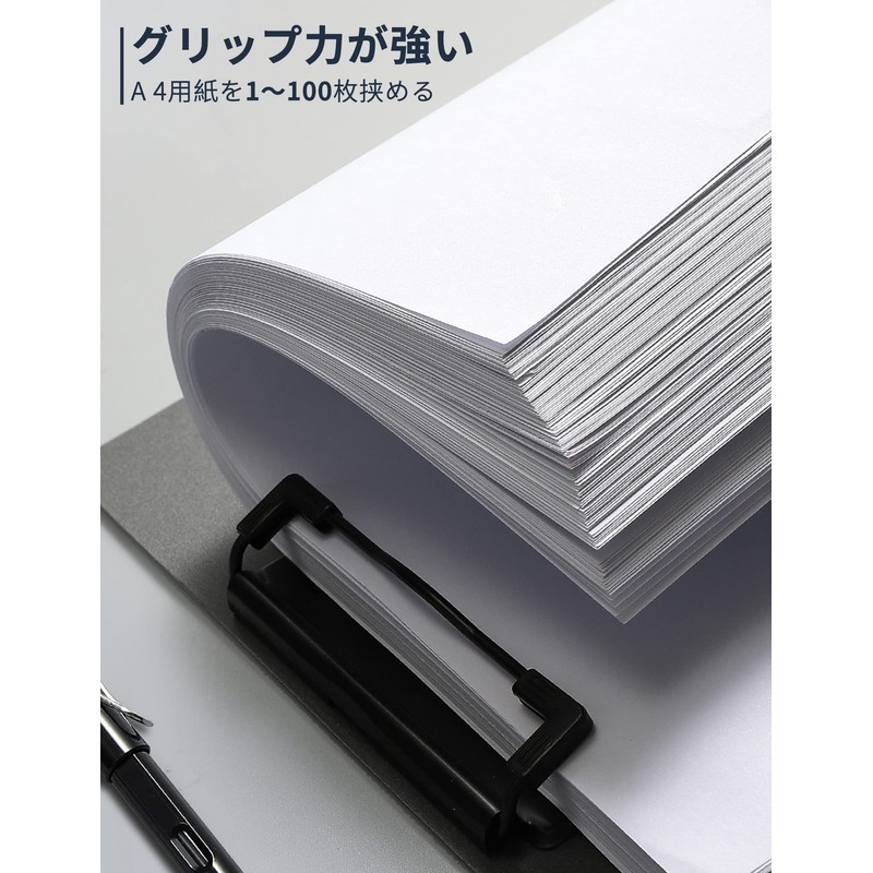 ALLMIRA Binder A4 2-Fold 2-Piece Set Clipboard Two-Fold Clip File