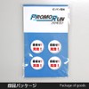Promolan Bibs Fastener, No Holes, Convex Clasps, Φ0.6 inches (16.8