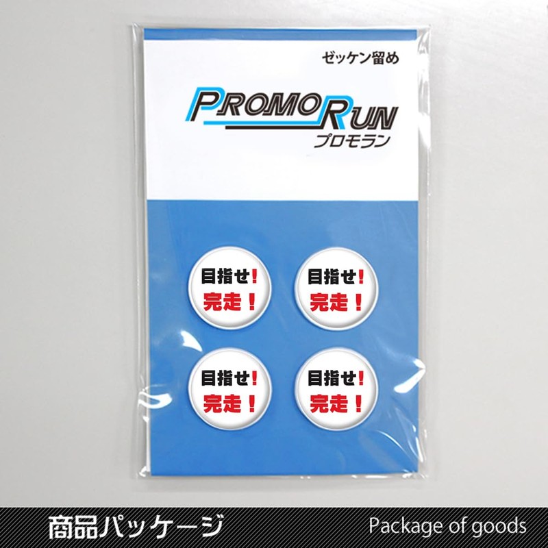 Promolan Bibs Fastener, No Holes, Convex Clasps, Φ0.6 inches (16.8
