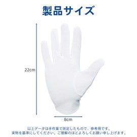 Gatsuno Wave White Gloves, Driver Gloves, Security, Breathable, Elastic, Plain, Thin, Sweat Absorption, Anti-Slip, For Drivers, Elections, Ceremonies, Work, Tourism Bus, Hospitality, Hotel Man, Dress