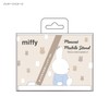 Gourmandies MF-460A Miffy Mascot Mobile Stand