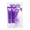Biohealbo Probioderm 3D Lifting Eye & Wrinkle Cream 25mlx2 pack