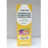 Miw Piw Lymphatic Drainage Drops Pack 2 - Herbal Cleanse
