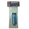 HYS Hiyoshiya (HYS) No. 987 Variable Hard Case Wide S