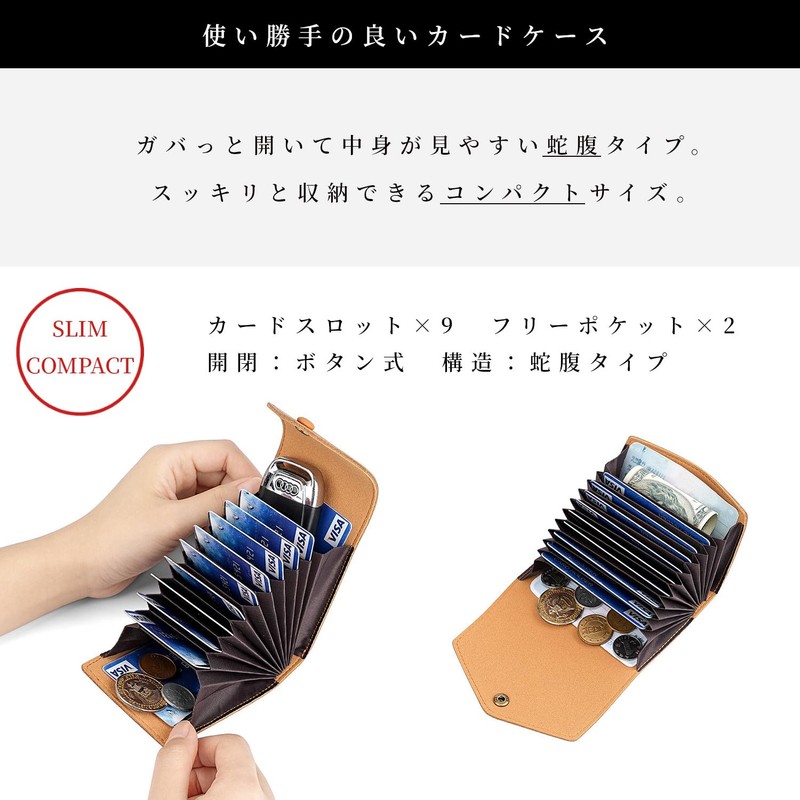 Libra-] Card Case, Large Capacity, Men's, Women's, Genuine Leather, Card
