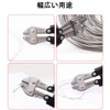 Pipe Cutter, Metal Cutter, Chrome Vanadium Steel, Sharp, Bicycle Chain