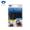 Daiya Golf AS-146 Ball Cleaner Ball Wiper Black